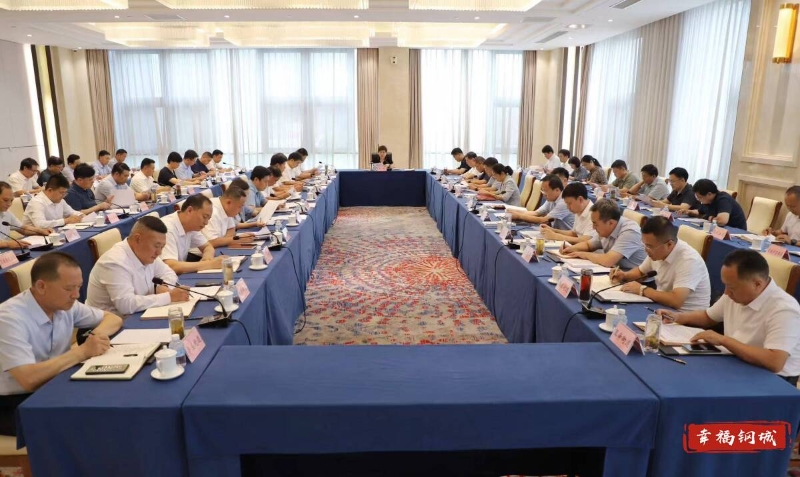 區委常委會召開會議