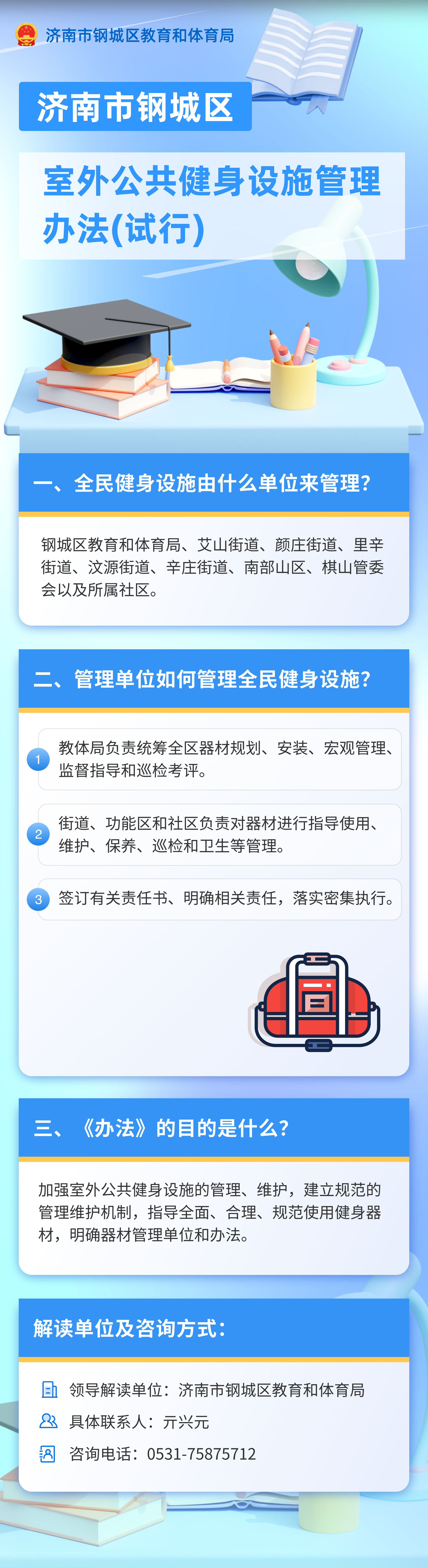 8a391ee9d676e15c34e8bdc72b3d122.png 8a391ee9d676e15c34e8bdc72b3d122.png